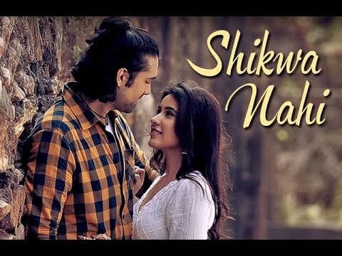 Sikwa nahi kisi se kisi se gila nahi hd video song download
