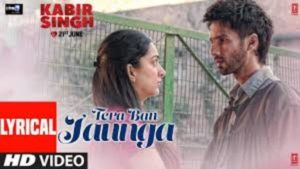 Tera Ban Jaunga Lyrics - Akhil Sachdeva