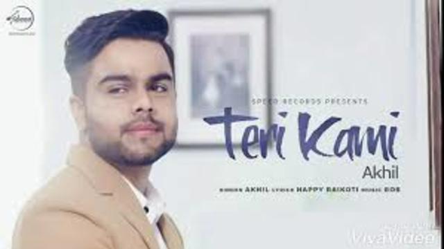 Teri Kami Lyrics