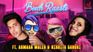 Beech Raaste Lyrics - Armaan Malik