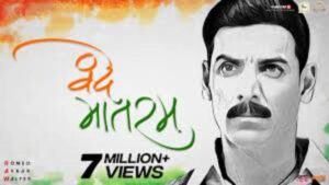 Vande Mataram Lyrics