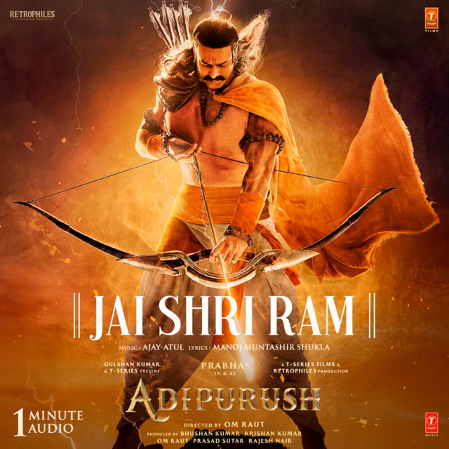 jai shri ram
