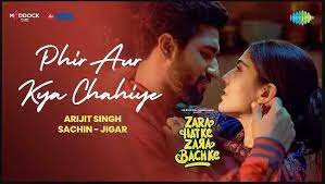 Phir Aur Kya Chahiye Lyrics