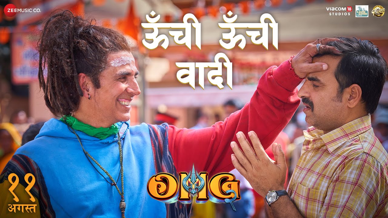 Oonchi oonchi wadi lyrics 